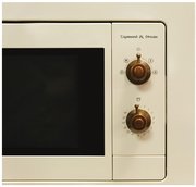 Встраиваемая микроволновая печь Zigmund Shtain BMO 18.172 X фото 3 в Челябинске