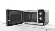 Микроволновая печь BOSCH FFL020MS1 фото 3 в Челябинске