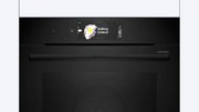 Духовой шкаф Bosch HBG978NB1 фото 2 в Челябинске