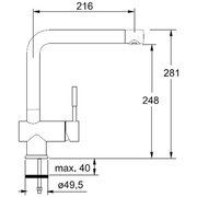 Смеситель Franke Platte 370-1 сахара фото 3 в Челябинске