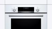 Встраиваемый духовой шкаф BOSCH HBJ517FW0R фото 4 в Челябинске