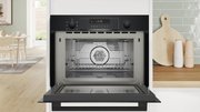 Встраиваемая микроволновая печь Bosch CMA585GB1 фото 4 в Челябинске