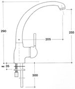 Смеситель Smeg ME2RA фото 2 в Челябинске