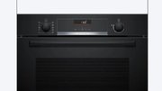 Духовой шкаф Bosch HBG536EB3 фото 2 в Челябинске