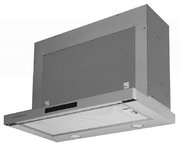 Встраиваемая вытяжка Kuppersberg SLIMBOX 60 X фото 2 в Челябинске