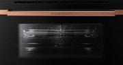 Компактный духовой шкаф с микроволнами Kuppersbusch CBM 6350.0 S7 Copper фото 3 в Челябинске