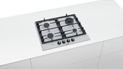 Варочная панель Bosch PCH6A2B90R фото 3 в Челябинске