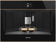 Встраиваемая кофемашина Smeg CMS4604NRRU фото 3 в Челябинске
