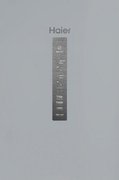 Холодильник Haier CEF535ASD фото 4 в Челябинске