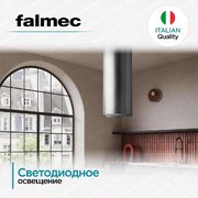 Вытяжка Falmec POLAR EVO ISOLA STEEL 35 фото 3 в Челябинске