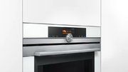 Духовой шкаф Siemens HM676G0W1 фото 3 в Челябинске