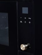 Встраиваемая микроволновая печь Kuppersberg HMW 655 X фото 4 в Челябинске