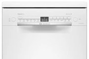 Отдельностоящая посудомоечная машина BOSCH SPS2HMW1FR фото 3 в Челябинске