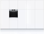 Духовой шкаф Bosch HRG635BS1 фото 4 в Челябинске