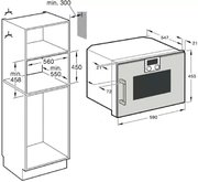 Духовой шкаф-пароварка Gaggenau BSP 251-100 фото 4 в Челябинске