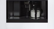 Встраиваемая кофемашина Kuppersbusch CKV 6550.0 W фото 3 в Челябинске