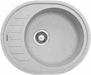 Мойка Franke ROG 611C серебро фото в Челябинске