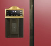 Холодильник Kaiser KS 90300 RotAD Bio фото 3 в Челябинске