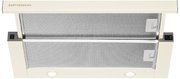 Встраиваемая вытяжка Kuppersberg SLIMTURBO 60 C фото 2 в Челябинске