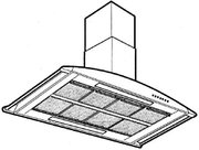 Вытяжка Gaggenau AH 400-131 фото 2 в Челябинске