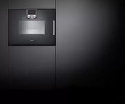 Духовой шкаф-пароварка Gaggenau BSP 221-100 фото 2 в Челябинске