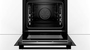 Духовой шкаф Bosch HRG8769C7 фото 4 в Челябинске