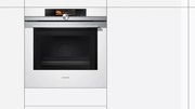 Духовой шкаф Siemens HN 678G4W1 фото 2 в Челябинске