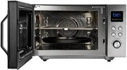 Микроволновая печь Kuppersberg FMW 250 X фото 3 в Челябинске