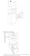 Встраиваемая кофемашина Gaggenau CM 450-102 фото 4 в Челябинске