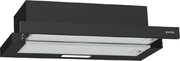 Встраиваемая вытяжка Gorenje TH606E4B Встраиваемая вытяжка Gorenje TH606E4B