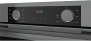 Духовой шкаф Kuppersberg HF 607 GR фото 4 в Челябинске