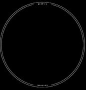Индукционная варочная панель Korting HI 64042 B фото 2 в Челябинске