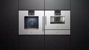 Духовой шкаф-пароварка Gaggenau BSP 220-100 фото 2 в Челябинске