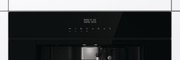 Встраиваемая кофемашина Gorenje CMA9200BG фото 3 в Челябинске