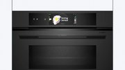 Духовой шкаф Bosch CMG978NM1 фото 2 в Челябинске