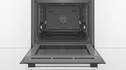 Духовой шкаф Bosch HBA5560S0 фото 4 в Челябинске