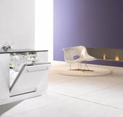 Посудомоечная машина Miele G 5985 SCVi XXL фото 4 в Челябинске