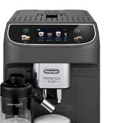 Кофемашина DeLonghi ECAM320.61.G фото 3 в Челябинске