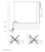 Духовой шкаф - пароварка Gaggenau BSP 261-111 фото 4 в Челябинске