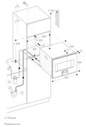 Комбинированный духовой шкаф-пароконвектомат Gaggenau BS474102 фото 3 в Челябинске