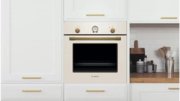 Встраиваемый духовой шкаф BOSCH HBJN10YW0R фото 4 в Челябинске