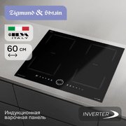 Индукционная варочная панель Zigmund & Shtain CI 79.6 B фото 2 в Челябинске