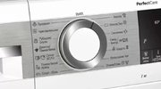 Узкая стиральная машина BOSCH WHA222XMOE фото 3 в Челябинске