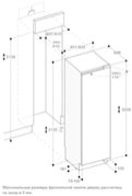 Полновстраиваемый винный шкаф Gaggenau RW466304 фото 2 в Челябинске