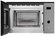 Встраиваемая микроволновая печь Kuppersberg HMW 650 GR фото 3 в Челябинске