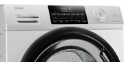 Стиральная машина Haier HW70-BP12959A фото 4 в Челябинске