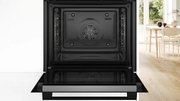 Духовой шкаф Bosch HBG478CB3 фото 3 в Челябинске