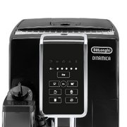 Кофемашина Delonghi ECAM350.50.B фото 2 в Челябинске