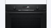 Духовой шкаф Bosch HBG4795B1S фото 2 в Челябинске