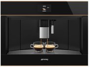 Встраиваемая автоматическая кофемашина Smeg CMS4604NR фото 3 в Челябинске
